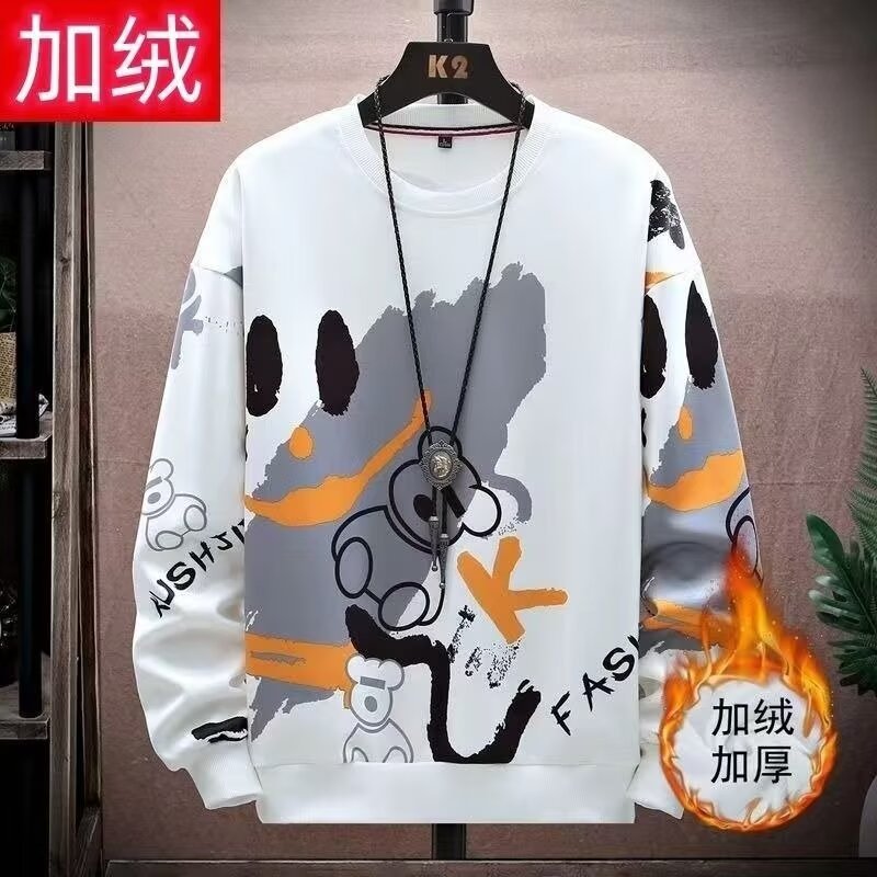 Product view 3