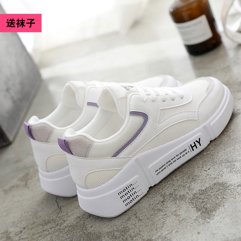 Product view 6