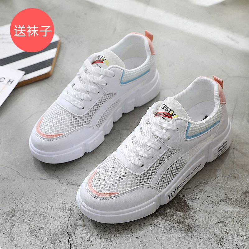 Product view 7