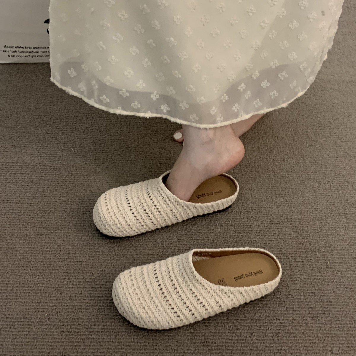 Product view 4