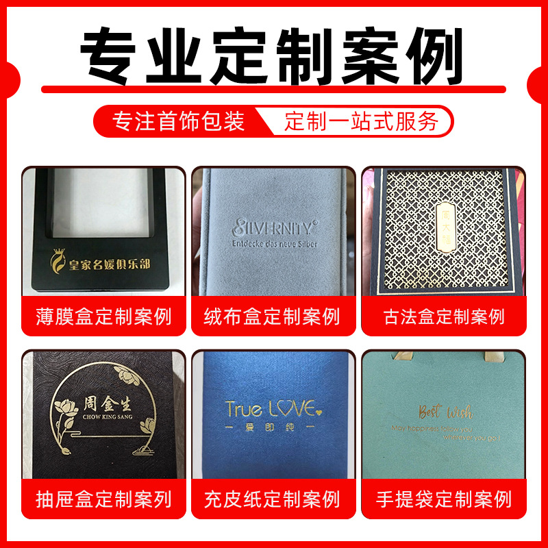 Product view 6