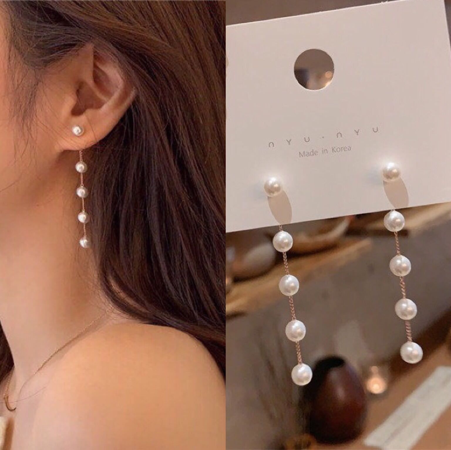 Product view 2