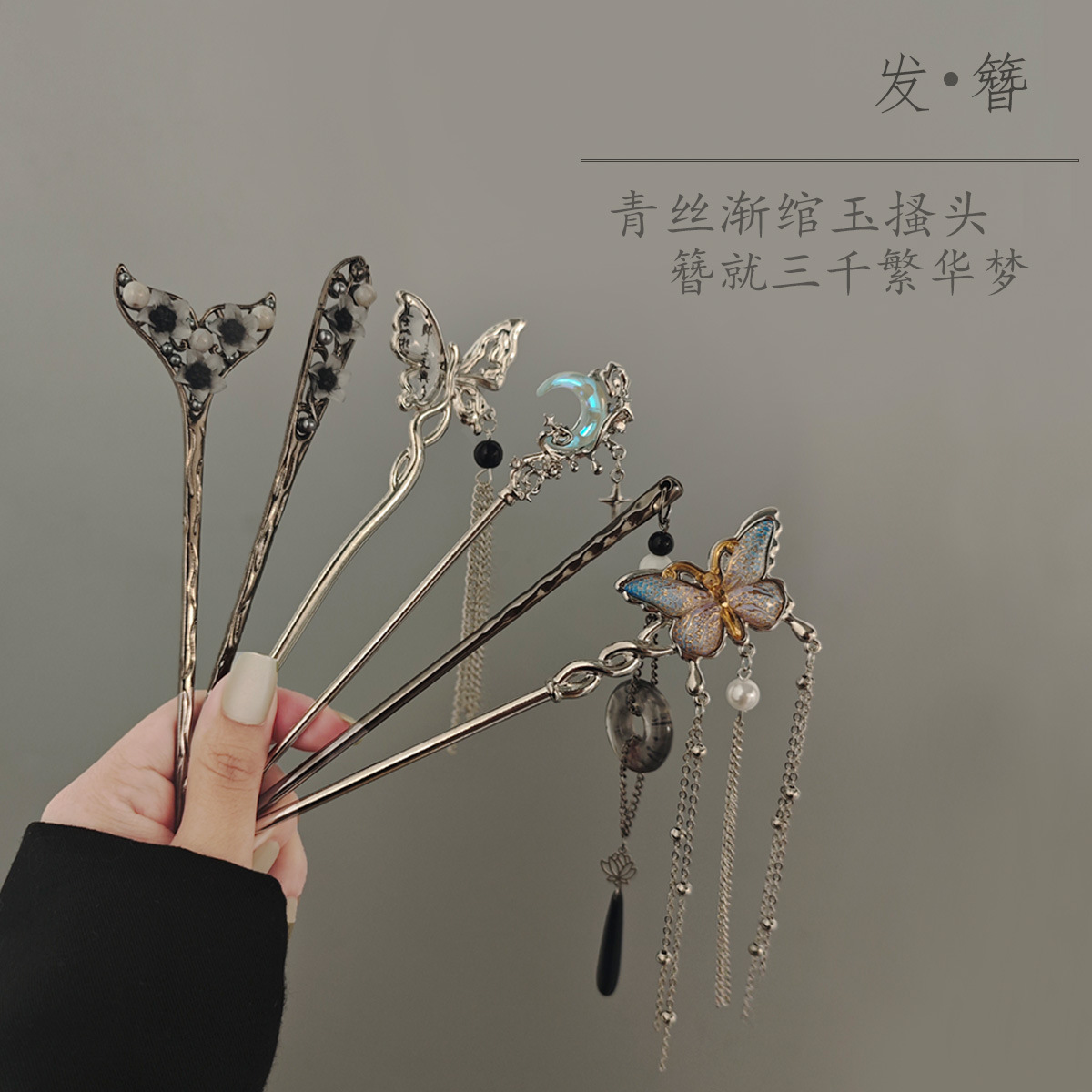 Product view 3