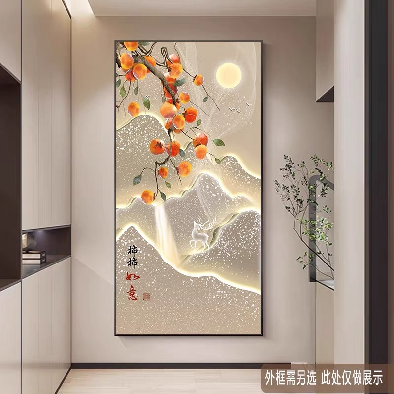 Product view 6