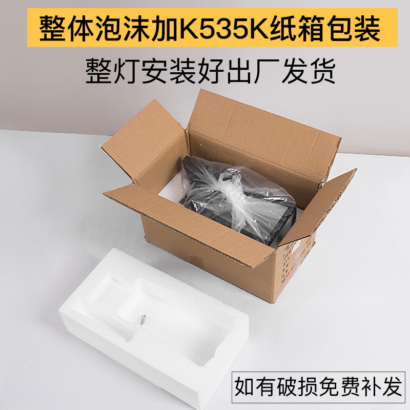 Product view 5