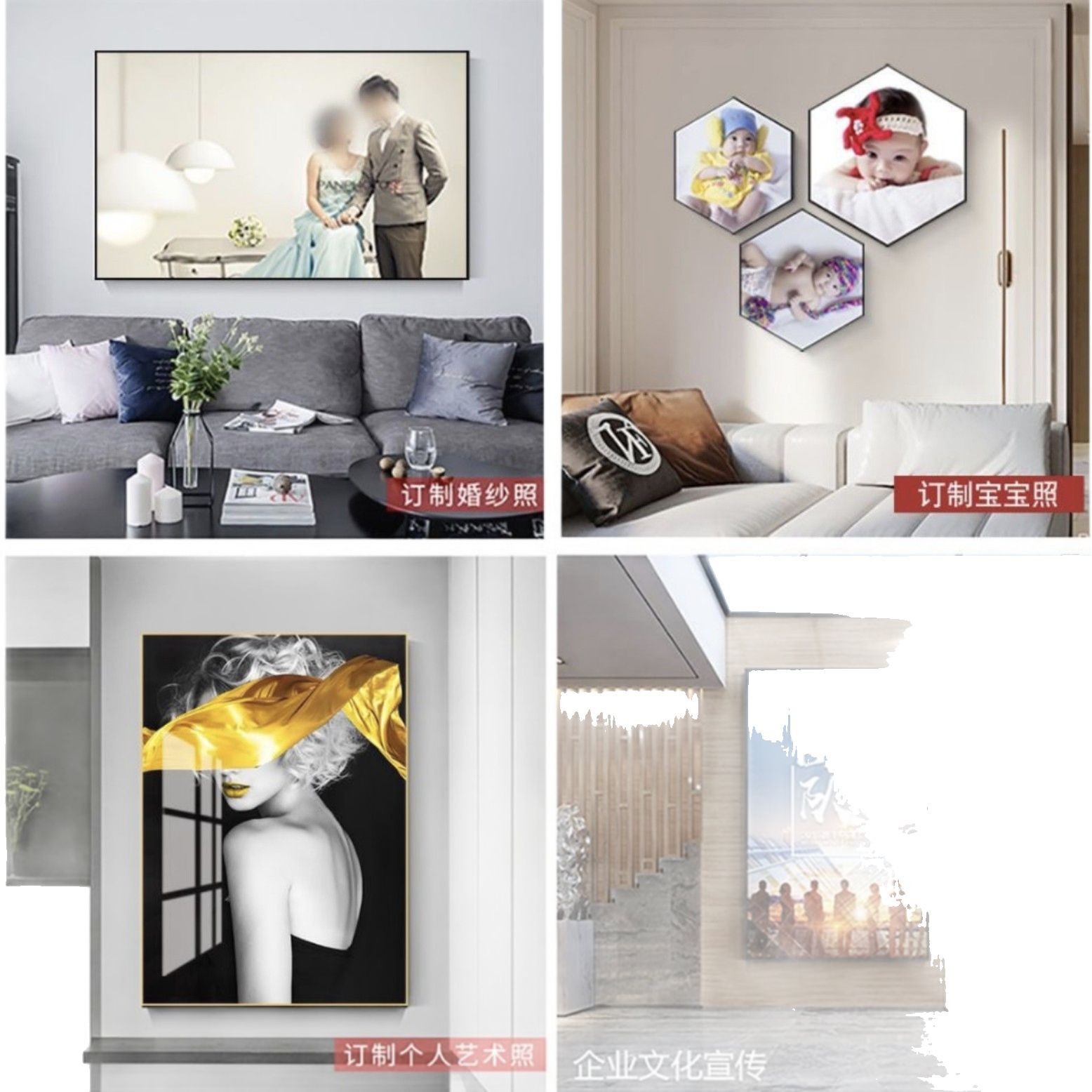 Product view 6