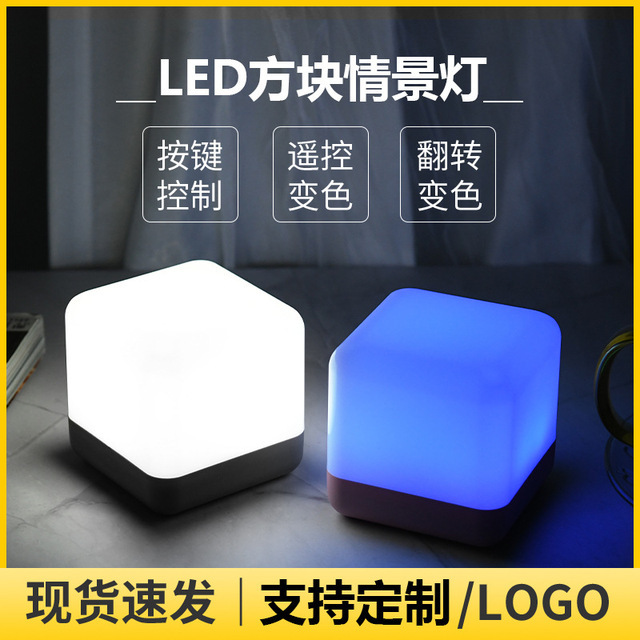 Product view 6