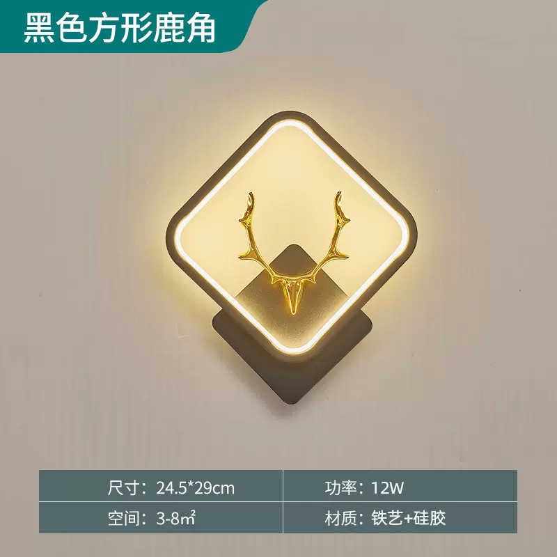 Product view 6