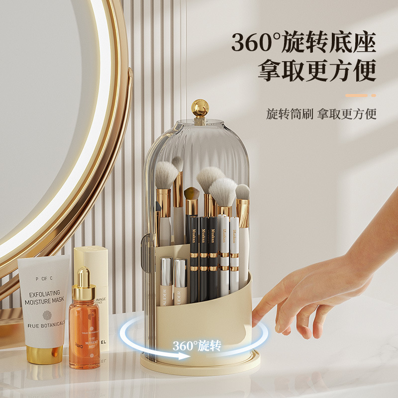 Product view 4