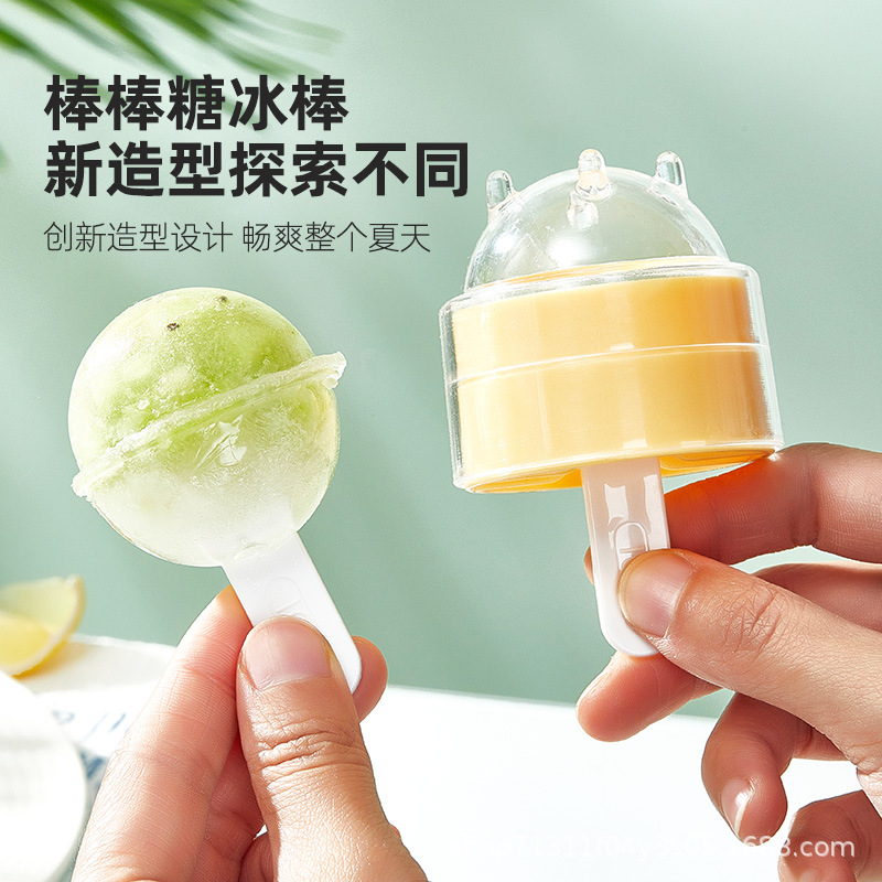 Product view 5