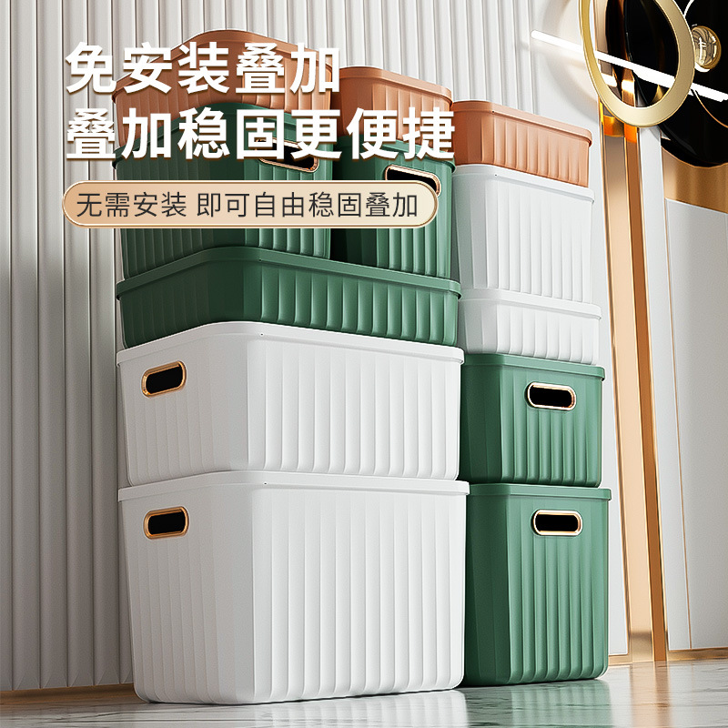 Product view 5