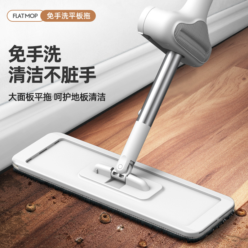 Product view 5