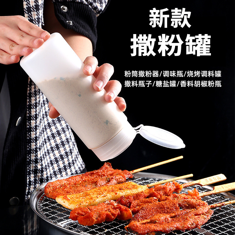 Product view 6