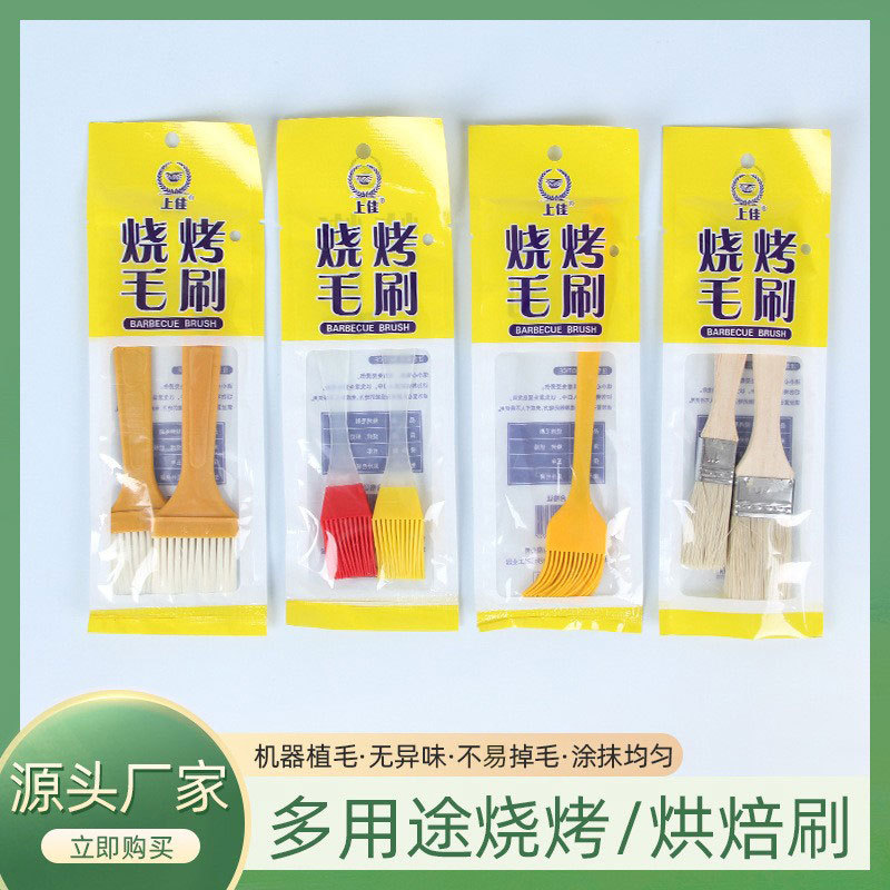Product view 6