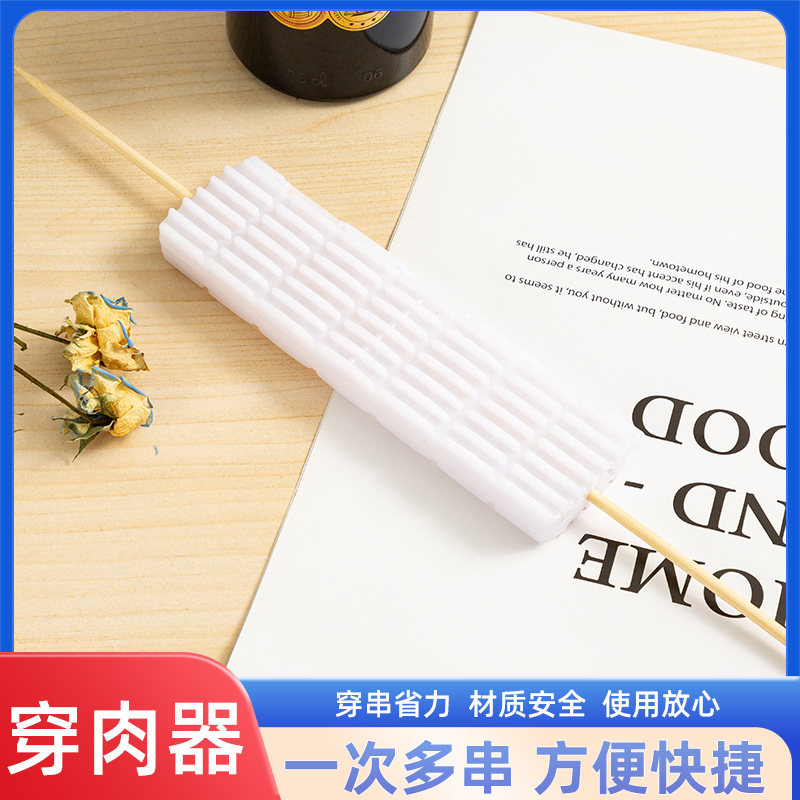 Product view 6