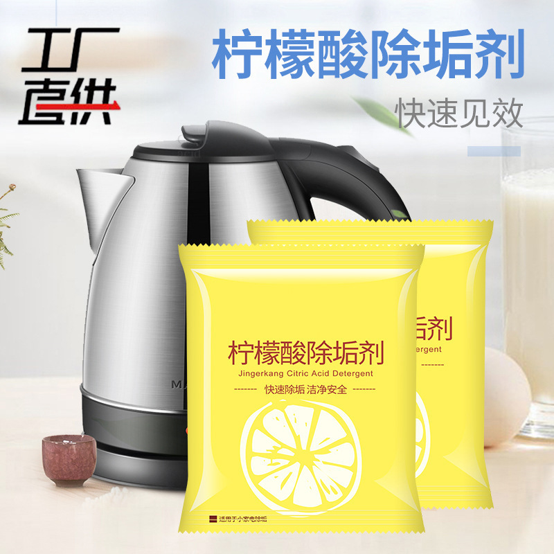 Product view 3