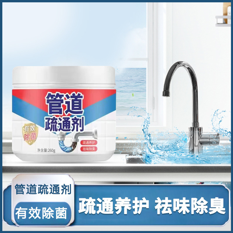 Product view 5