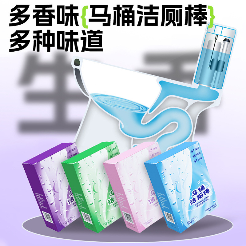 Product view 5