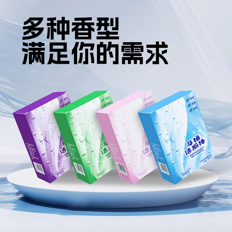 Product view 6