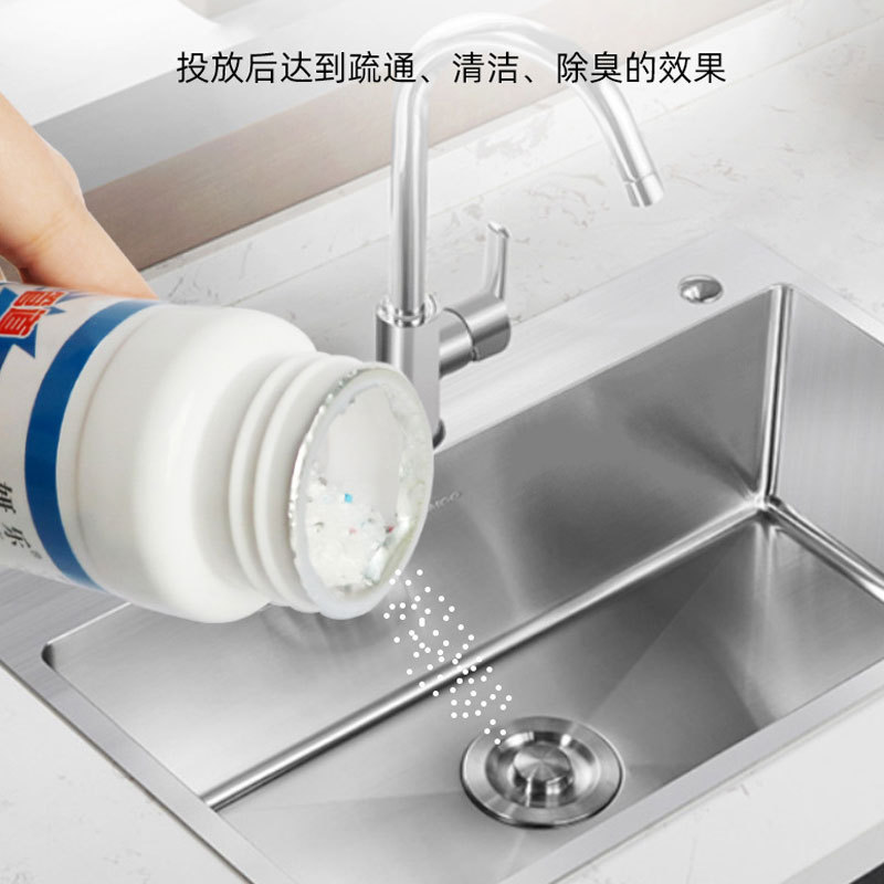 Product view 6