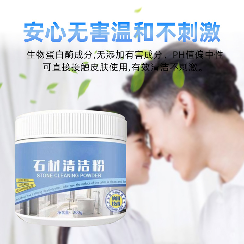 Product view 6
