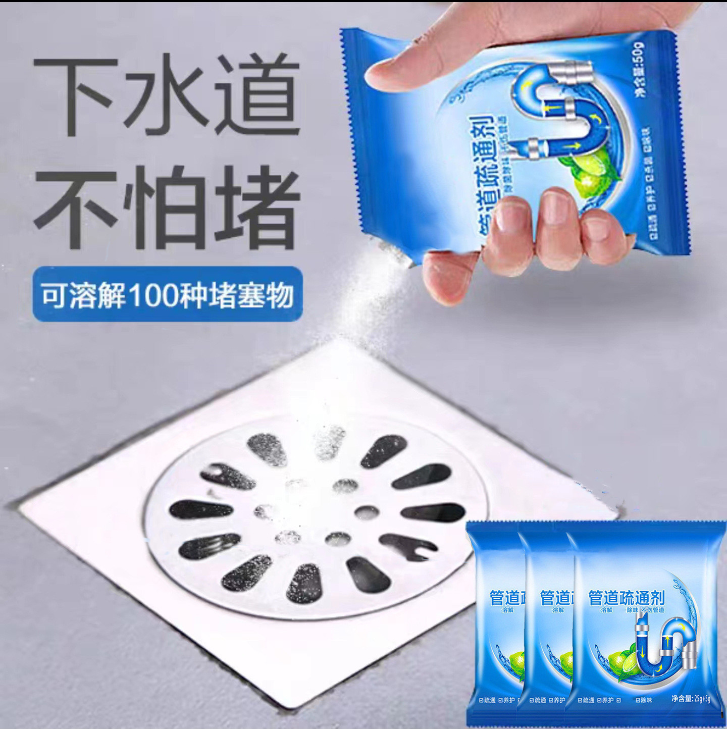 Product view 6