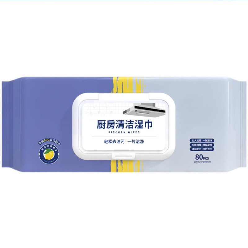 Product view 6