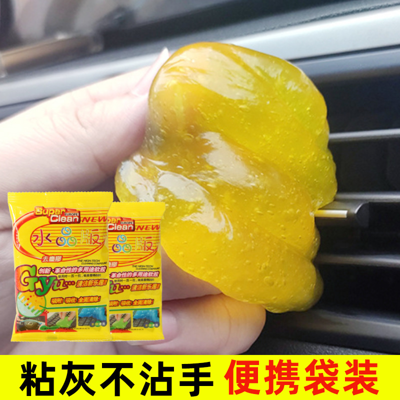 Product view 3