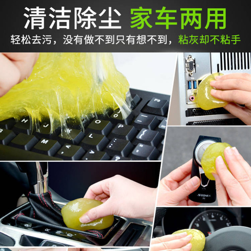 Product view 5