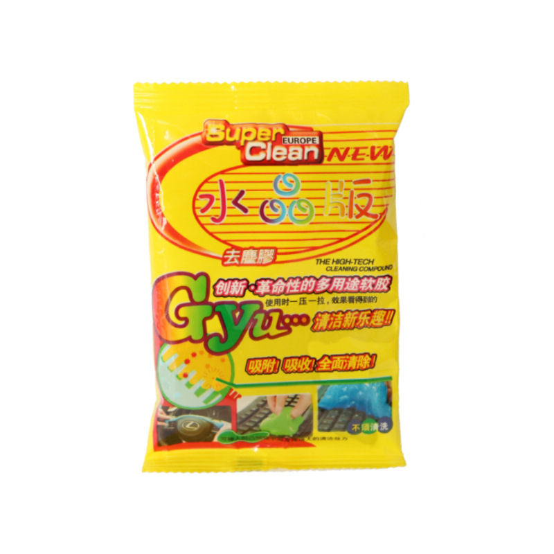 Product view 6
