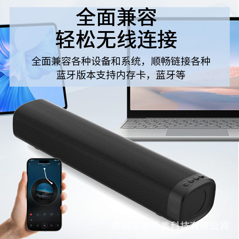 Product view 5
