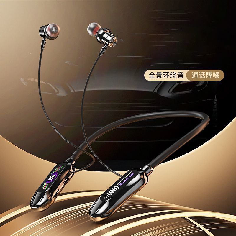 Product view 6