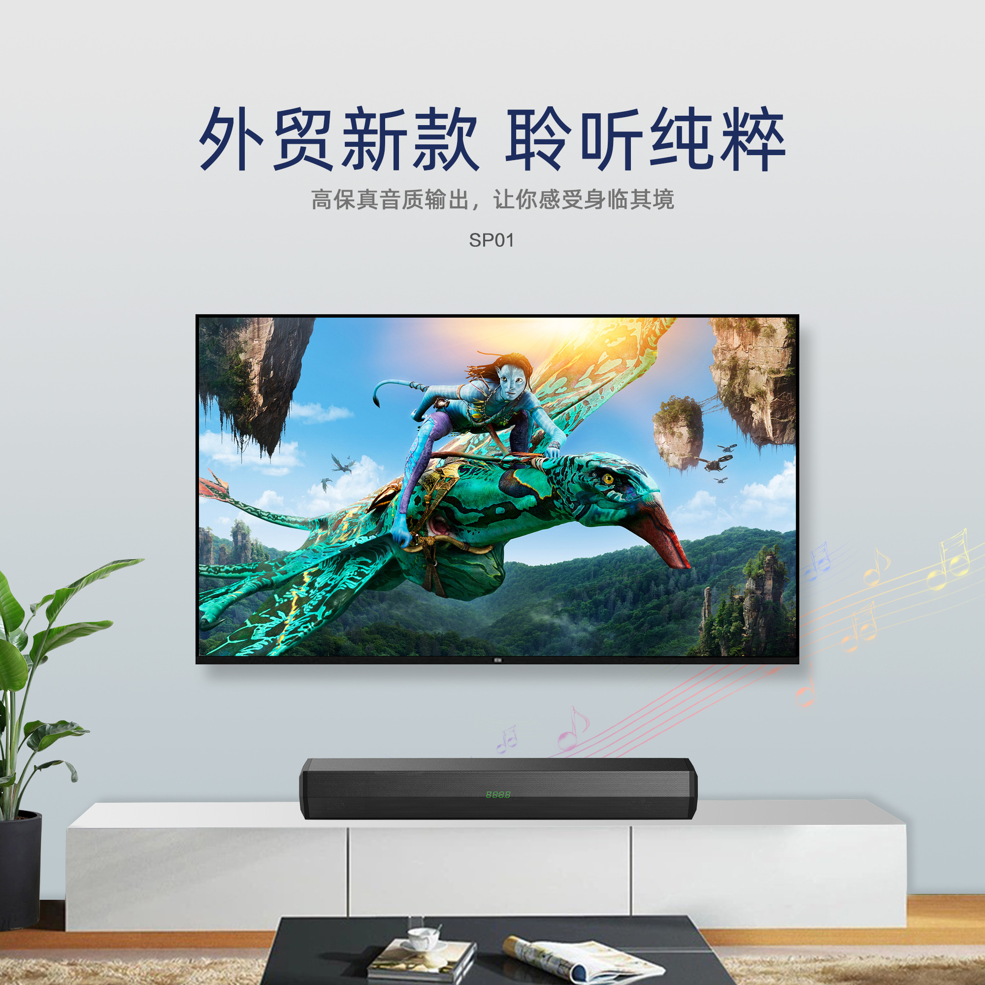 Product view 6