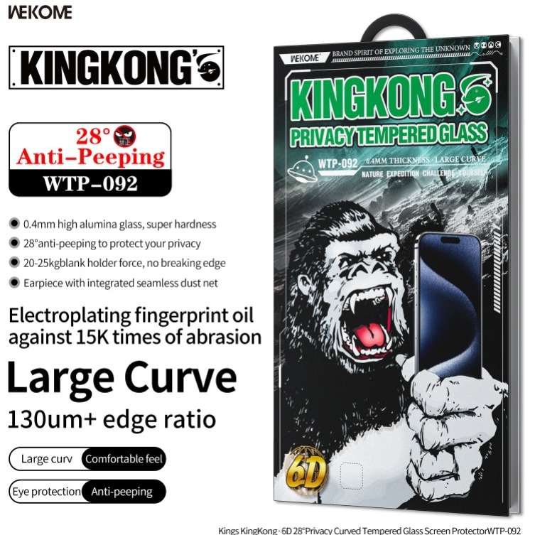 Product view 3