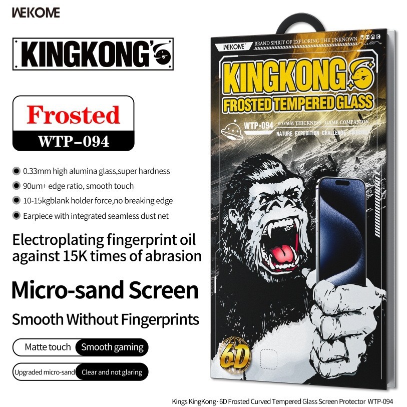 Product view 6