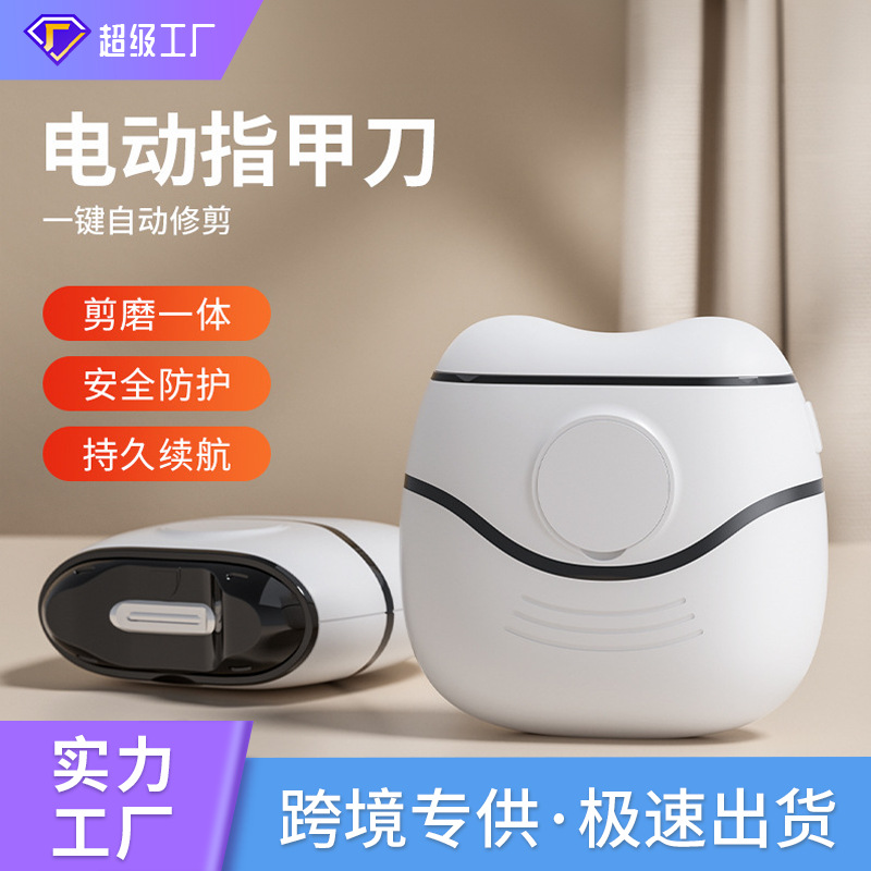 Product view 5