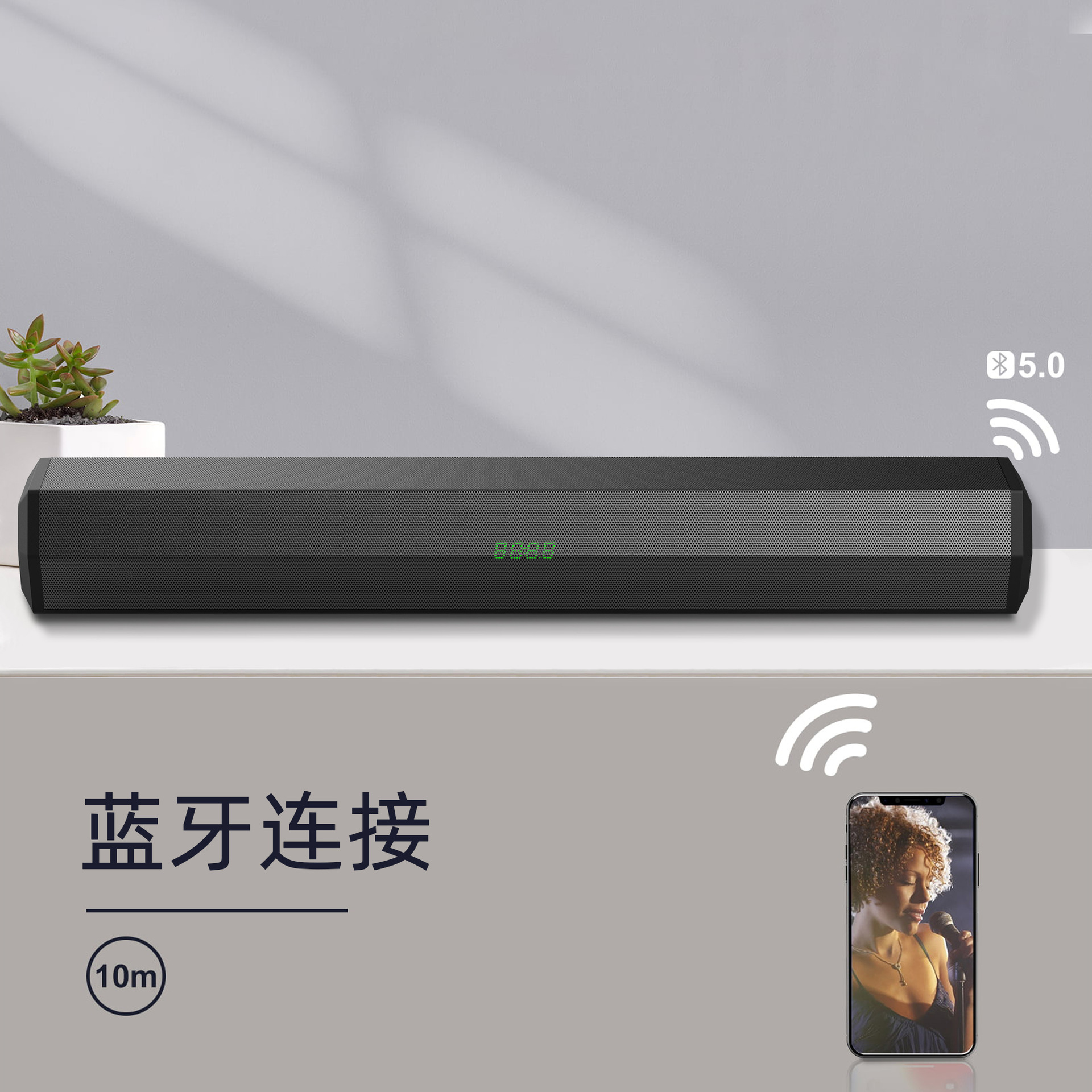 Product view 5