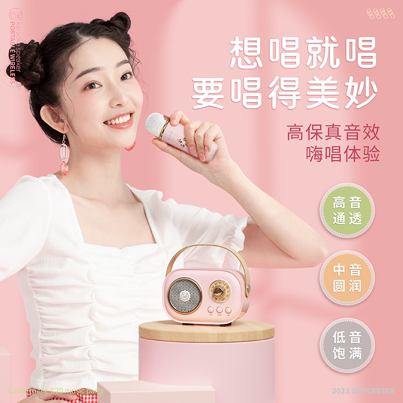 Product view 3