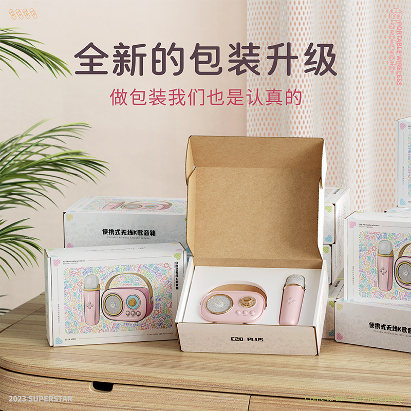 Product view 5