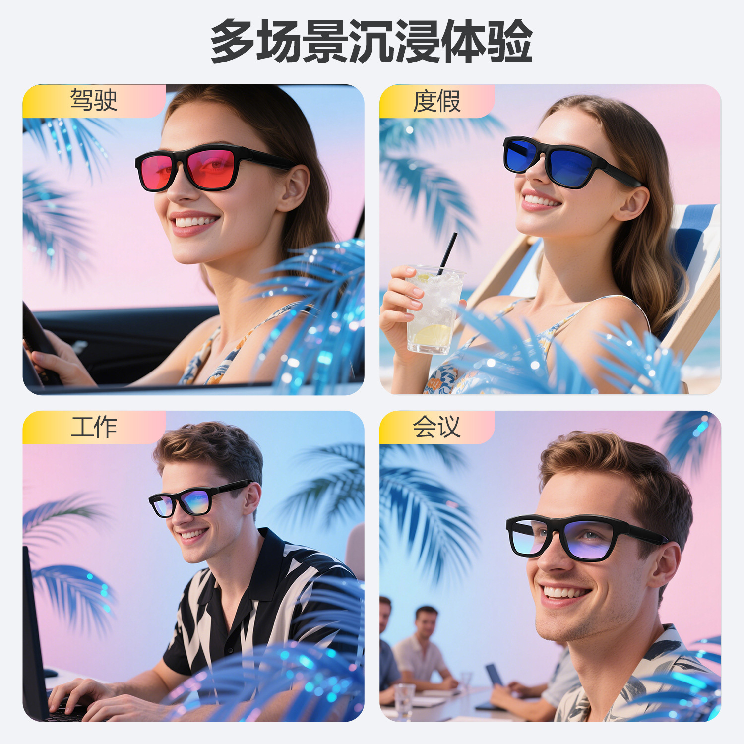 Product view 5