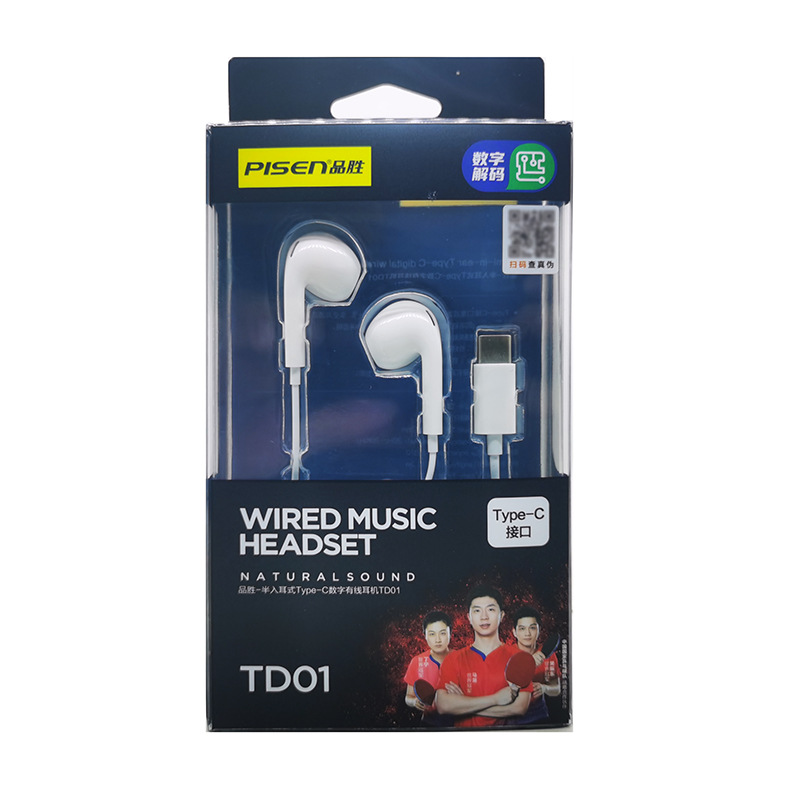 Product view 6