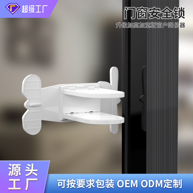Product view 5