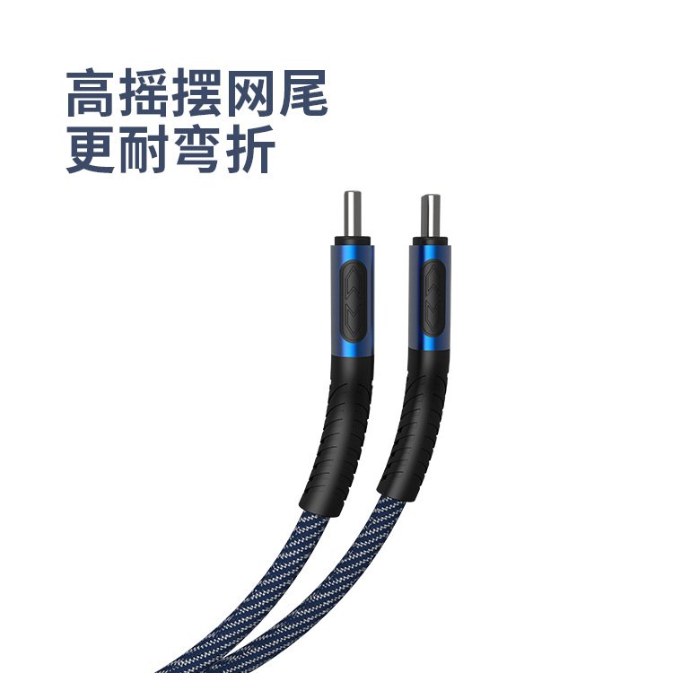 Product view 6