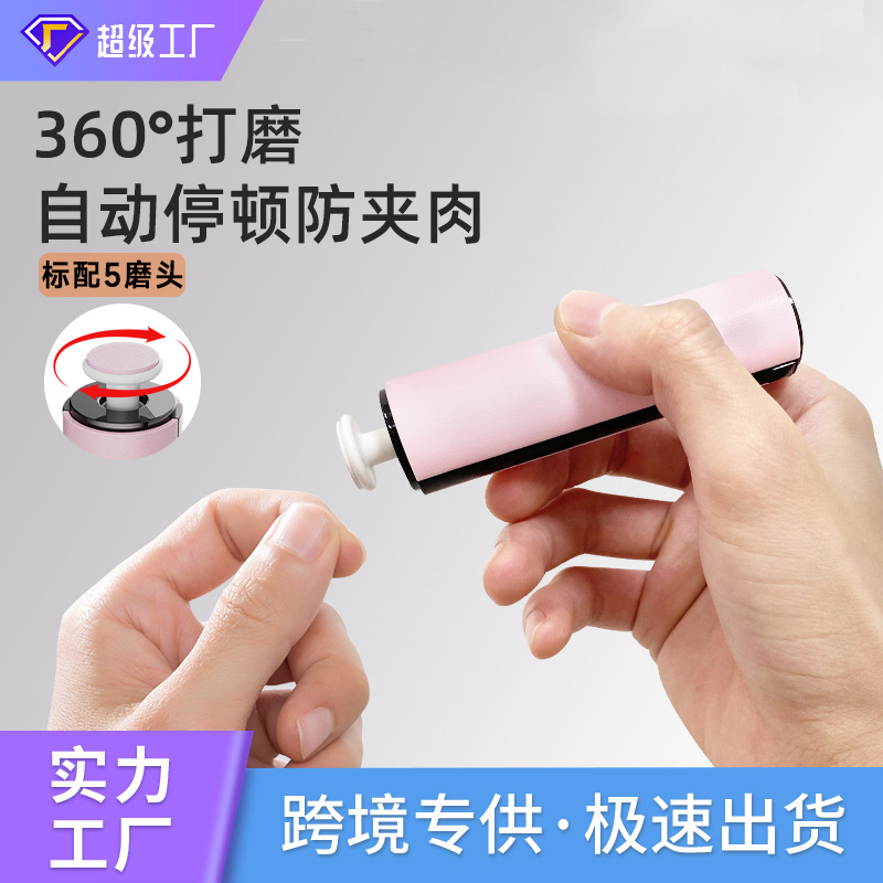 Product view 5