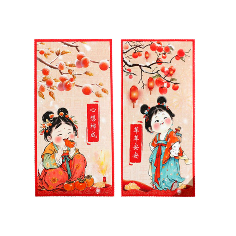 Product view 5
