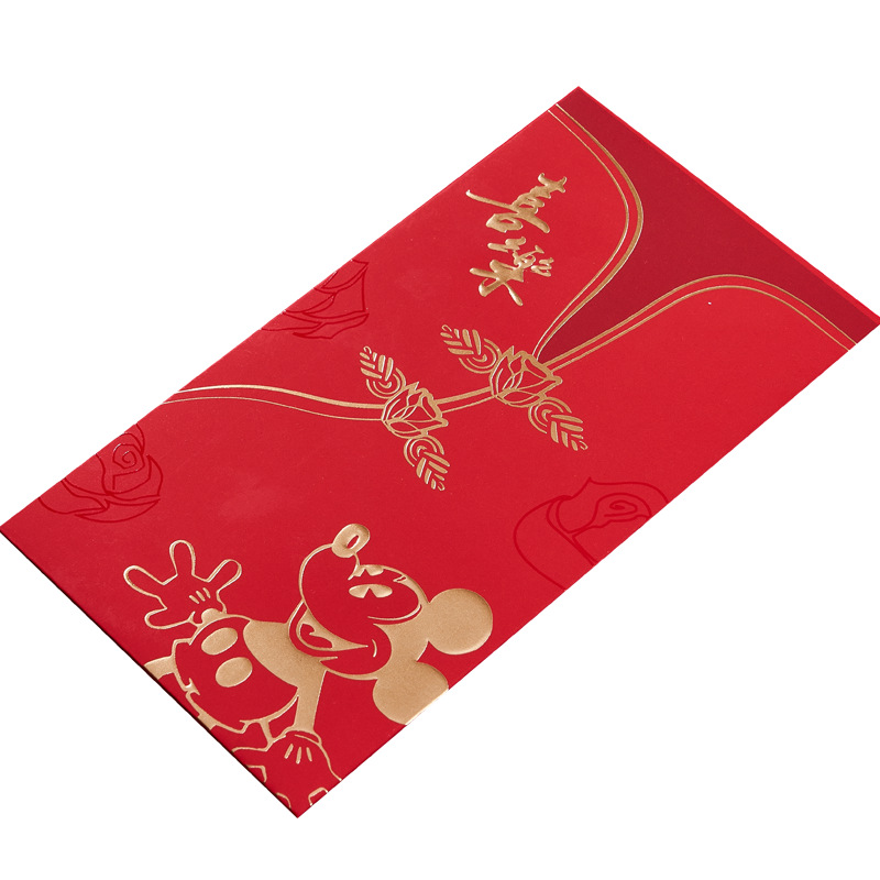 Product view 6