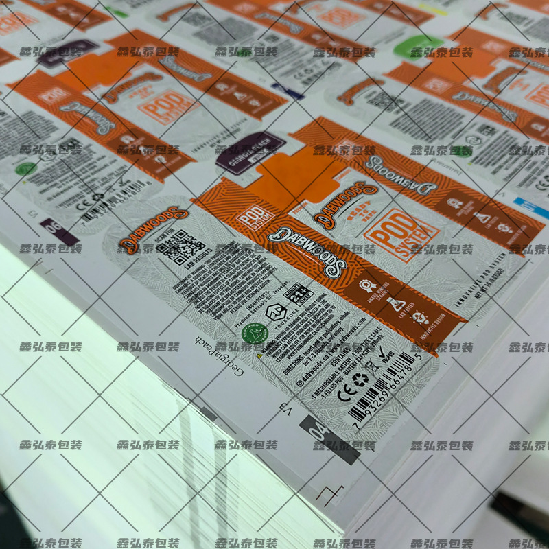 Product view 4