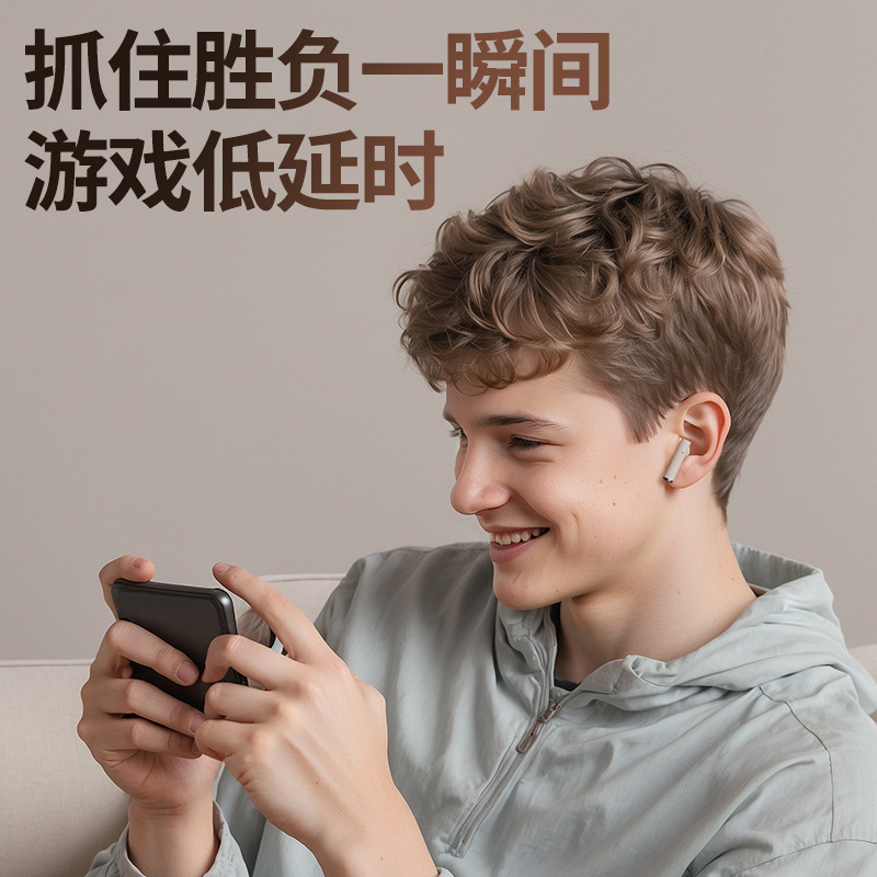 Product view 5