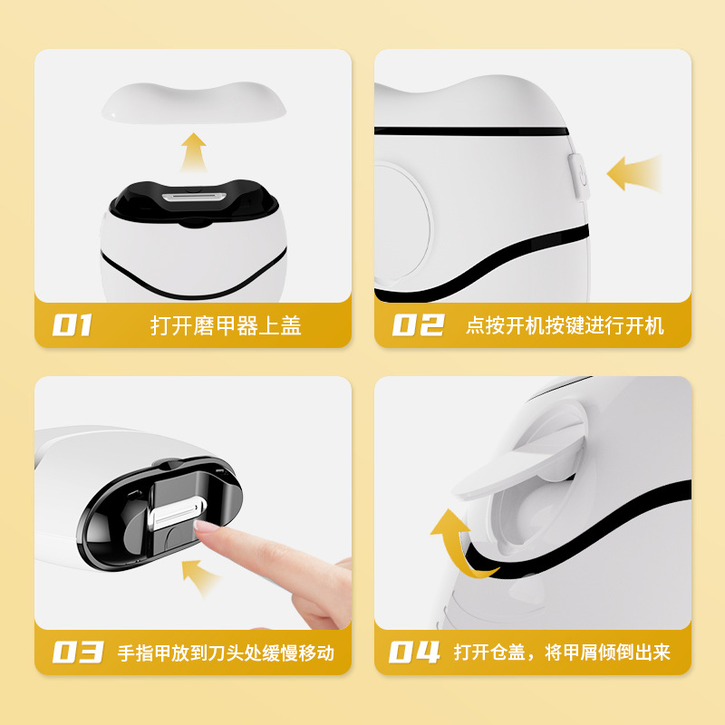 Product view 4