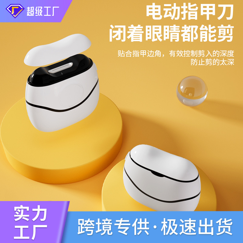 Product view 6